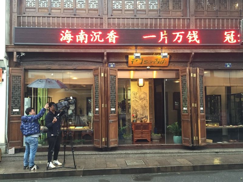 解析每日养生绝招,养生之道在于深度思考