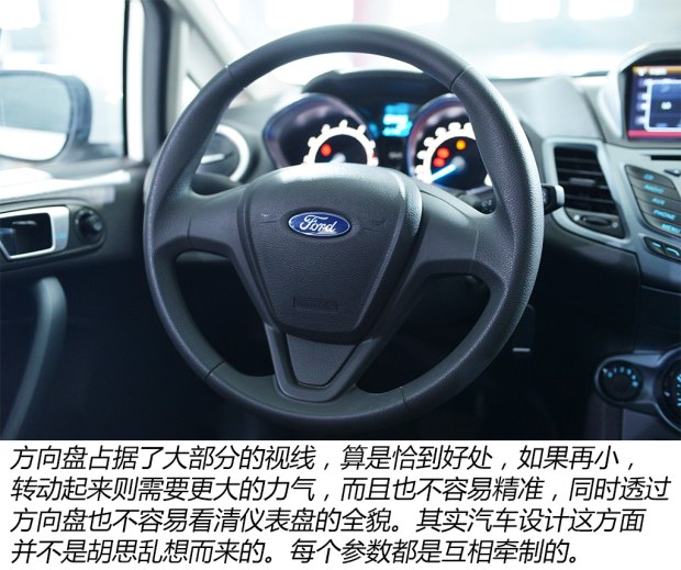 二手车福特嘉年华特价处理,2013年福特嘉年华二手多少钱