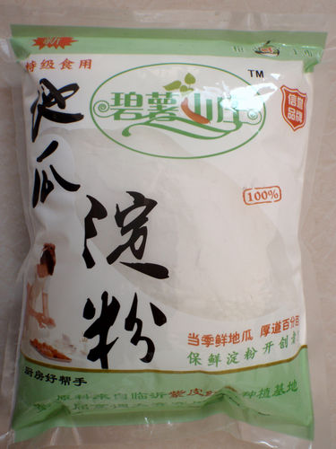 衣服有污渍怎么洗掉小妙招,衣服果汁污渍清洗小妙招