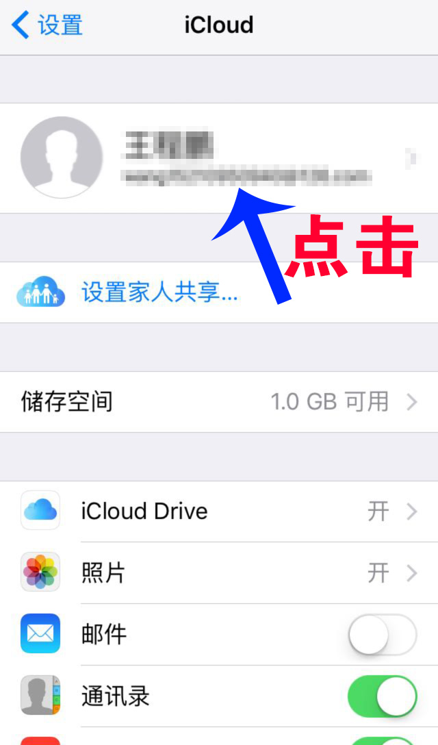 经验分享的标签怎么贴,经验分享如何手动贴标签