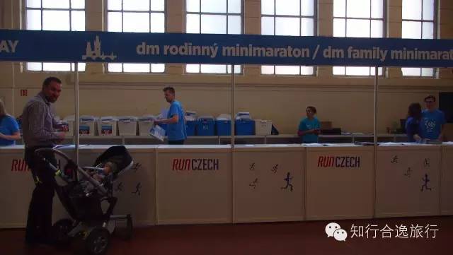 2024布拉格马拉松直播回放,2017年捷克布拉格马拉松