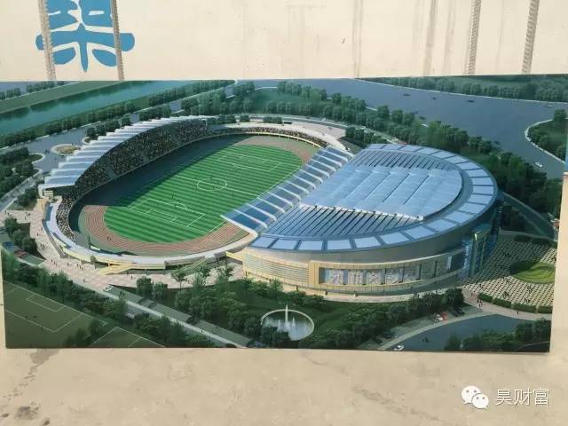 天津体育场馆,天津拟新建一批体育公园