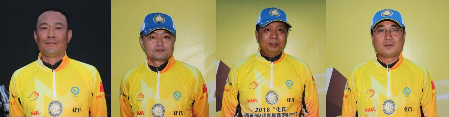 平时抢不到的钓具，首付一成就预定！