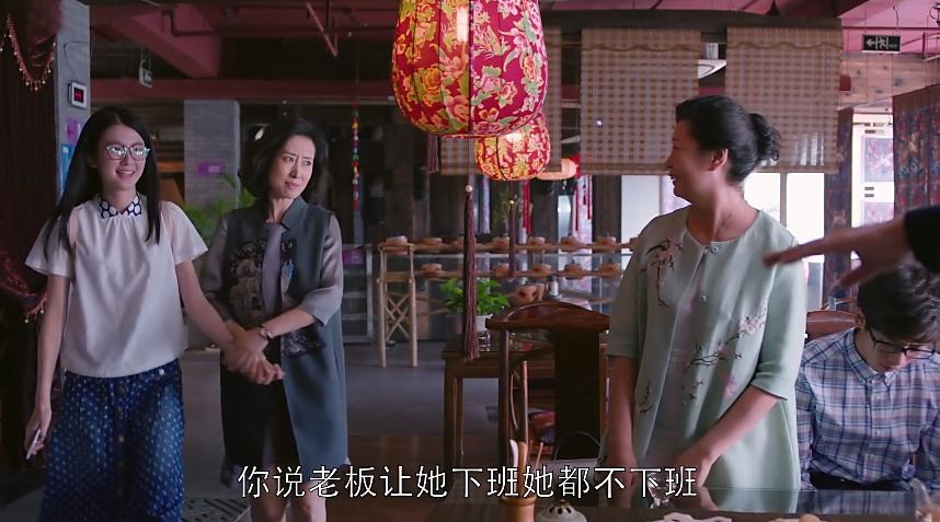 欢乐颂五美安迪家吃火锅第几集,欢乐颂五美齐聚吃火锅