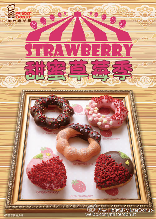 欢乐颂五美安迪家吃火锅第几集,欢乐颂五美齐聚吃火锅