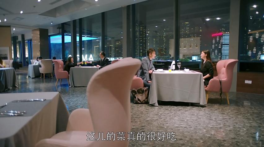 欢乐颂五美安迪家吃火锅第几集,欢乐颂五美齐聚吃火锅