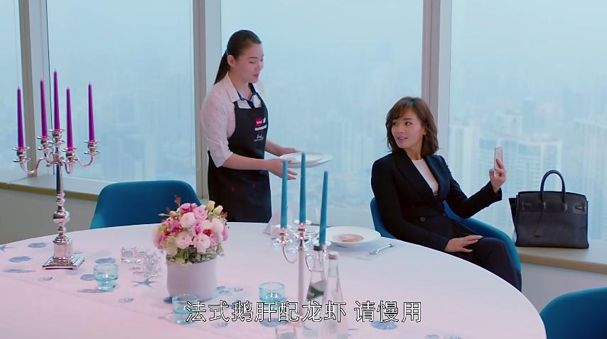 欢乐颂五美安迪家吃火锅第几集,欢乐颂五美齐聚吃火锅