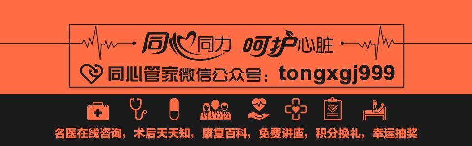 血汗管软斑块危险,血汗管软斑块和硬斑块的区别