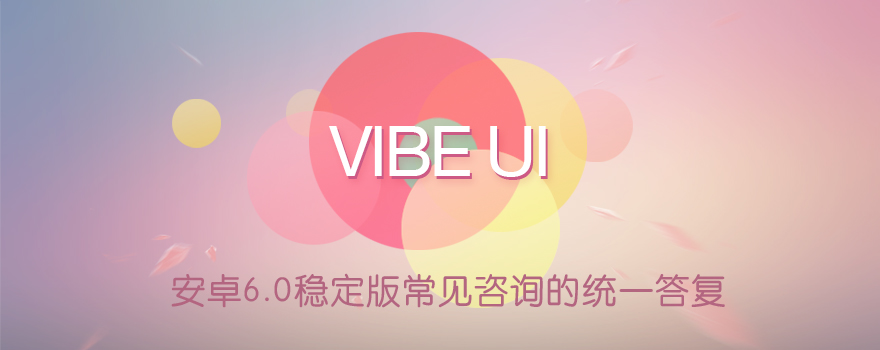 vibeui服务已停止运行,vibeui服务停止运行