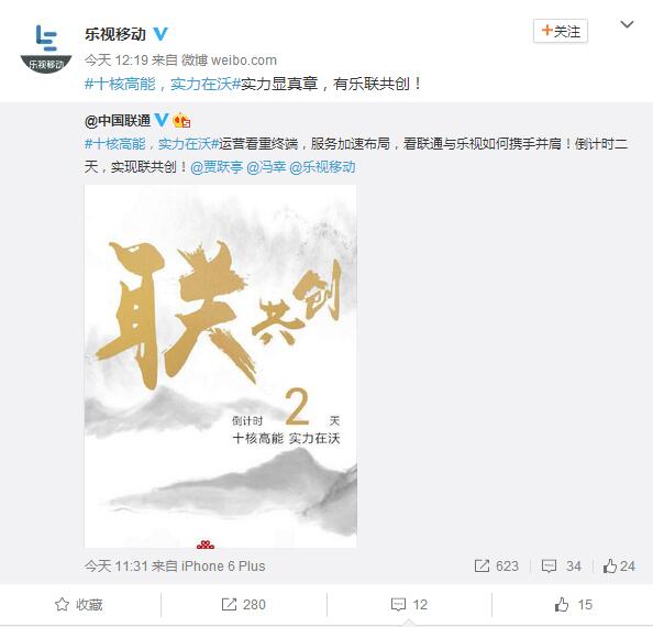 联通2元无限流量,联通2g流量免费