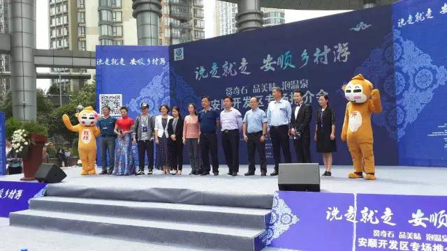 安顺除了龙宫黄果树还有哪里好玩,安顺哪里的瀑布最好玩