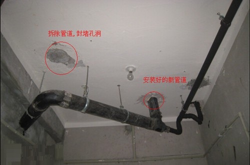 370坑距装300坑距的马桶会怎么样,马桶300坑距和400坑距什么区别