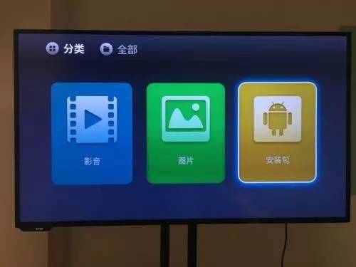 乐视电视怎样安装电视直播软件,乐视电视如何安装电视直播