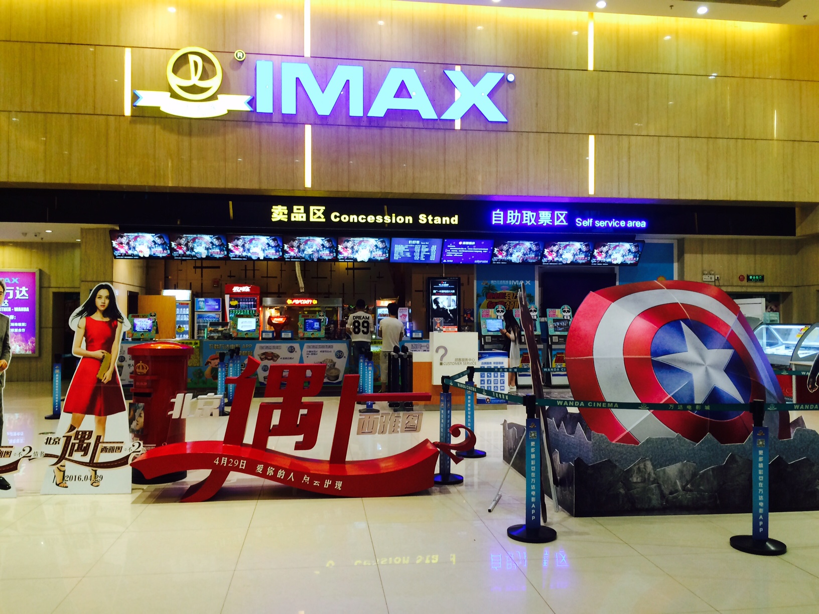 回乡有感散文,回乡感慨物是人非