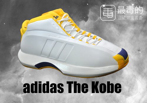 回顾科比上脚战靴,传奇落幕科比