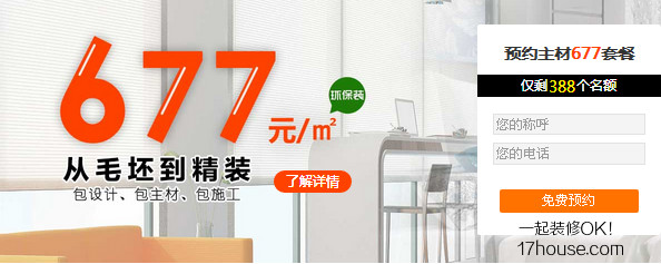 电风扇速度慢还有噪音是什么原因,电风扇发热的原因及解决方法