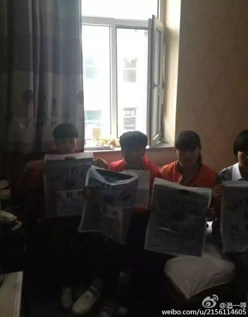 毒情严重的学校需要配备什么,毒教材事件给小孩会带来什么结果