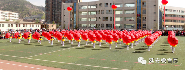 延安创新实验小学枣园校区运动会,延安实验小学校运动会