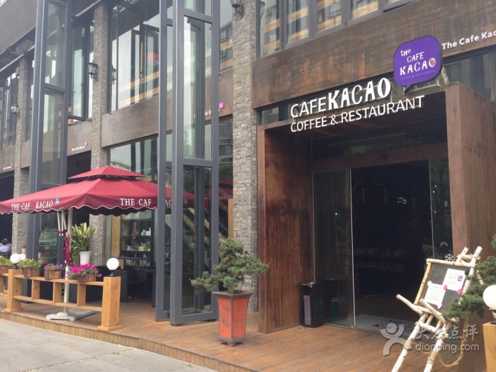 欢乐颂五美安迪家吃火锅第几集,欢乐颂五美齐聚吃火锅