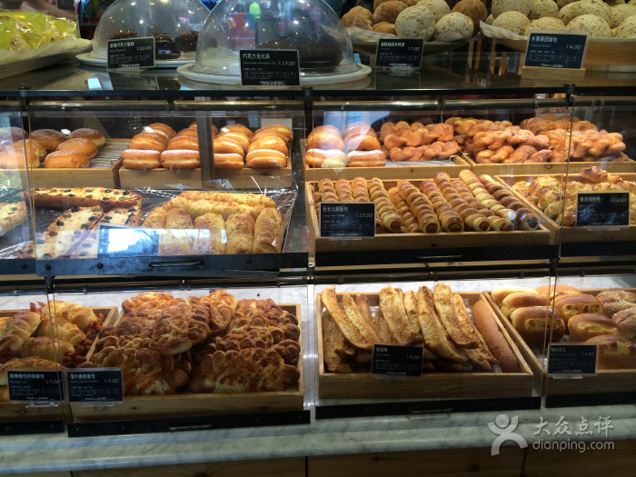 欢乐颂五美安迪家吃火锅第几集,欢乐颂五美齐聚吃火锅