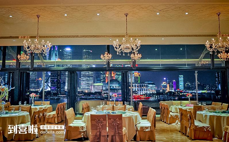 欢乐颂五美安迪家吃火锅第几集,欢乐颂五美齐聚吃火锅