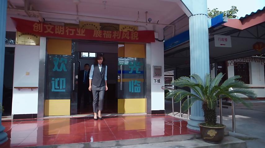 欢乐颂五美安迪家吃火锅第几集,欢乐颂五美齐聚吃火锅