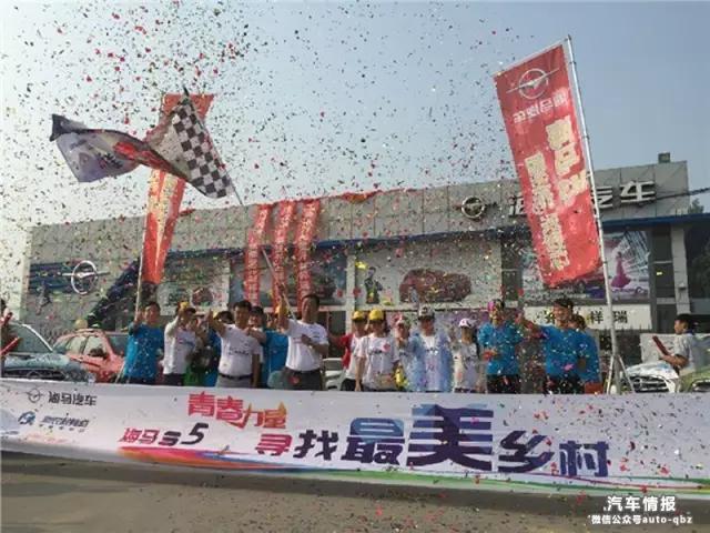 “本土化战略”效果显著，海马郑州进入爆发期