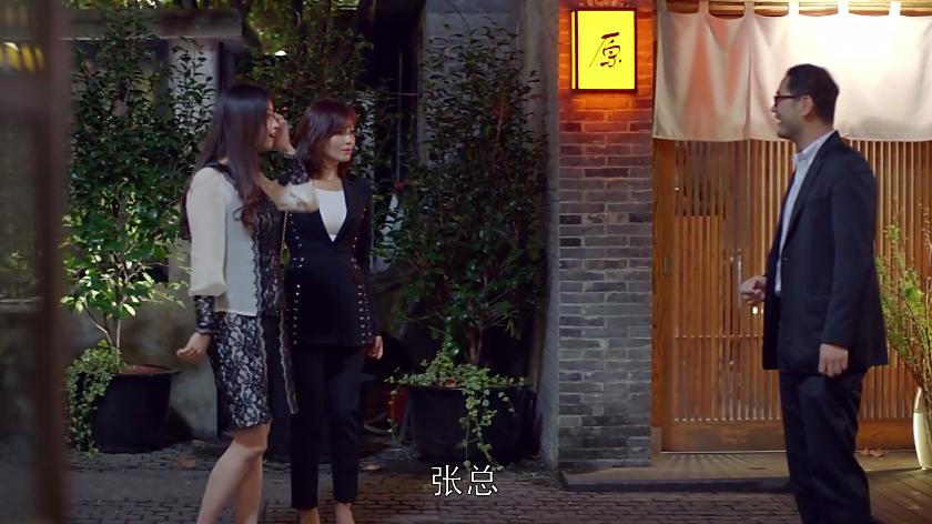 欢乐颂五美安迪家吃火锅第几集,欢乐颂五美齐聚吃火锅