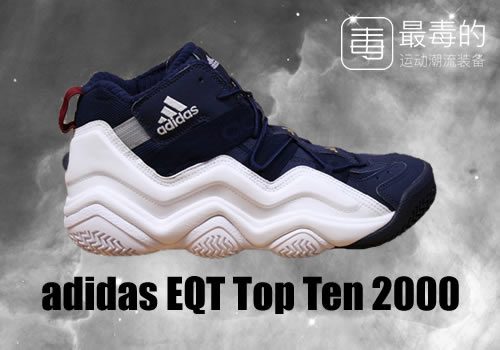 回顾科比上脚战靴,传奇落幕科比