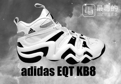 回顾科比上脚战靴,传奇落幕科比