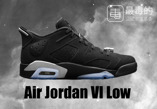 回顾科比上脚战靴,传奇落幕科比