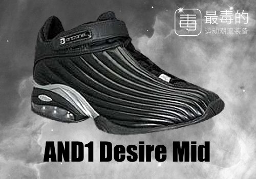 回顾科比上脚战靴,传奇落幕科比