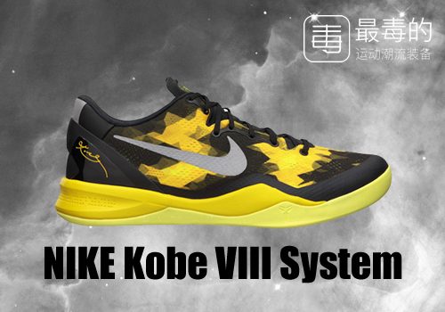 回顾科比上脚战靴,传奇落幕科比