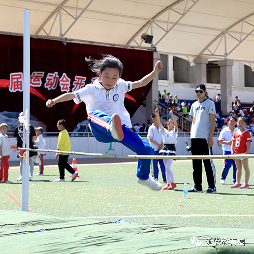 延安创新实验小学枣园校区运动会,延安实验小学校运动会