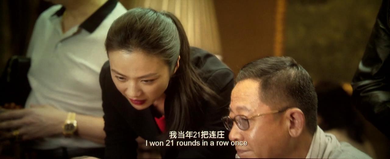 北京遇上西雅图之不二情书评价,北京遇上西雅图之不二情书评论