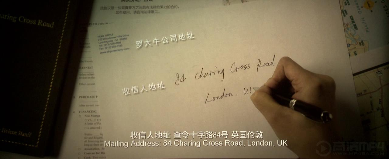 北京遇上西雅图之不二情书评价,北京遇上西雅图之不二情书评论