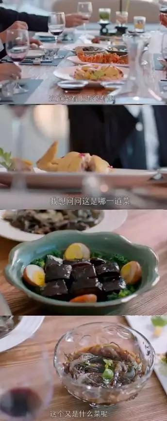 如果《欢乐颂》的故事发生在重庆，她们会怎么撕逼？