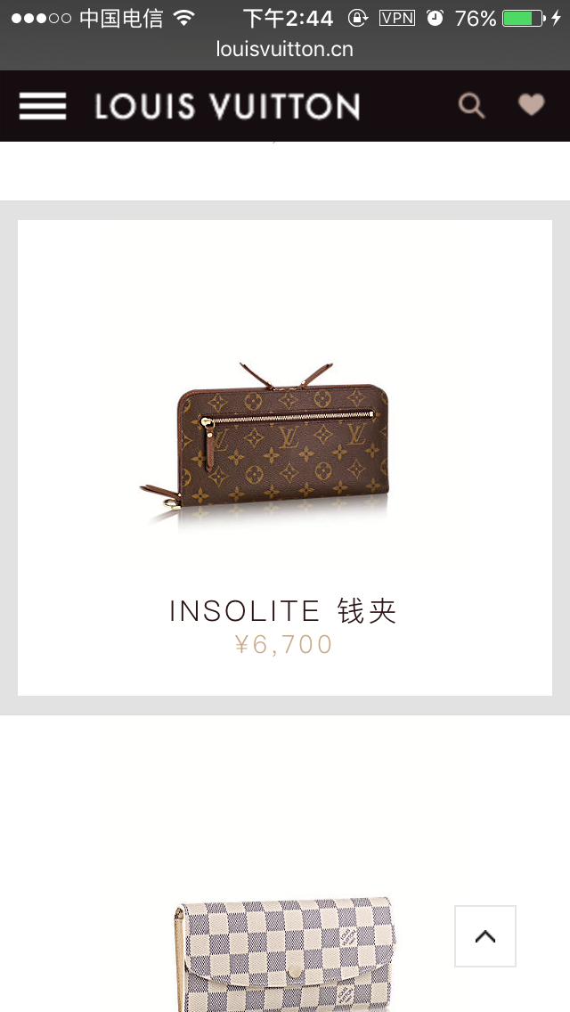 lv欧洲与国内价格对比,lv包在哪个国家最便宜