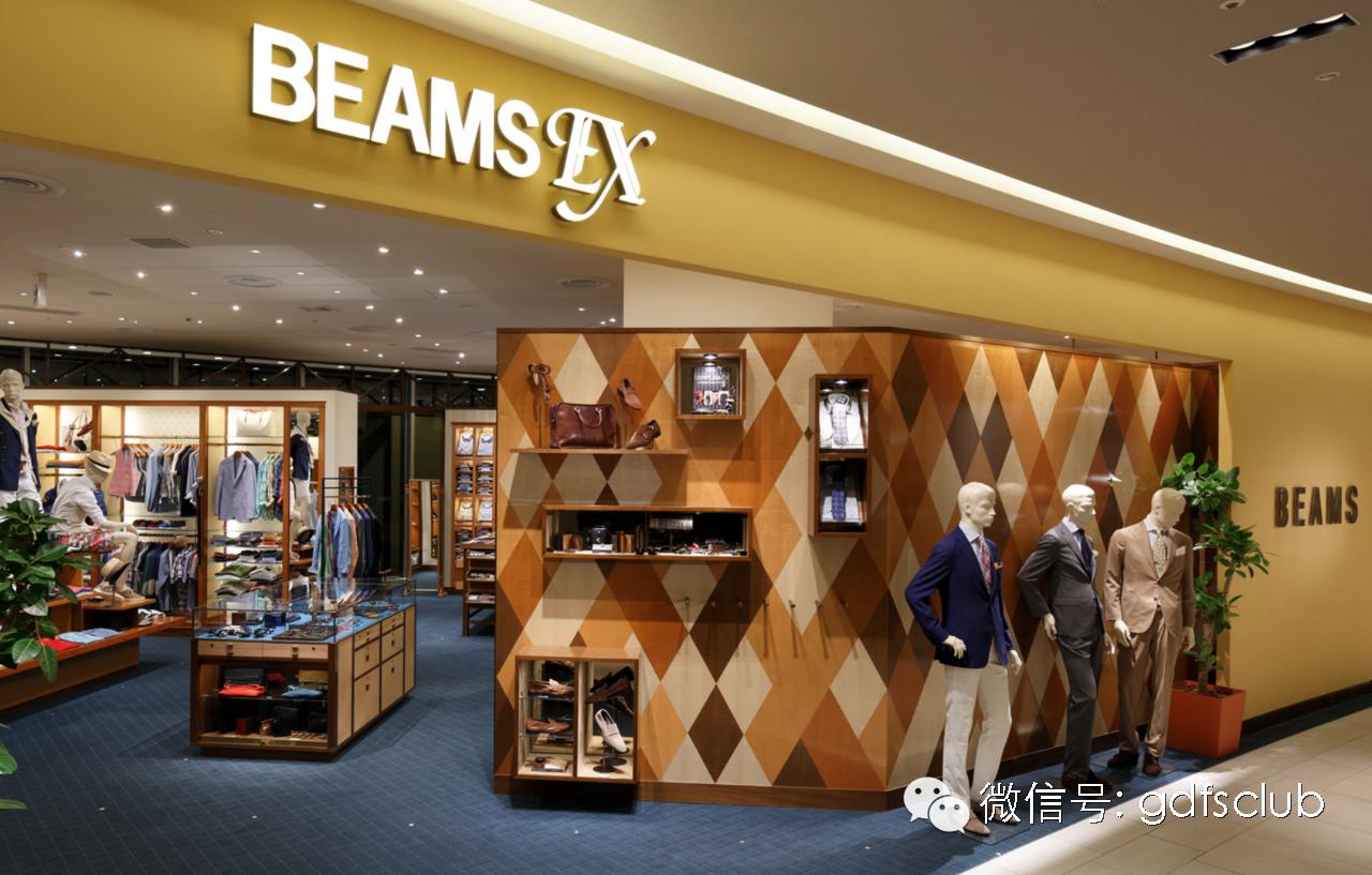 如何在beams官网上买东西,beams购买渠道