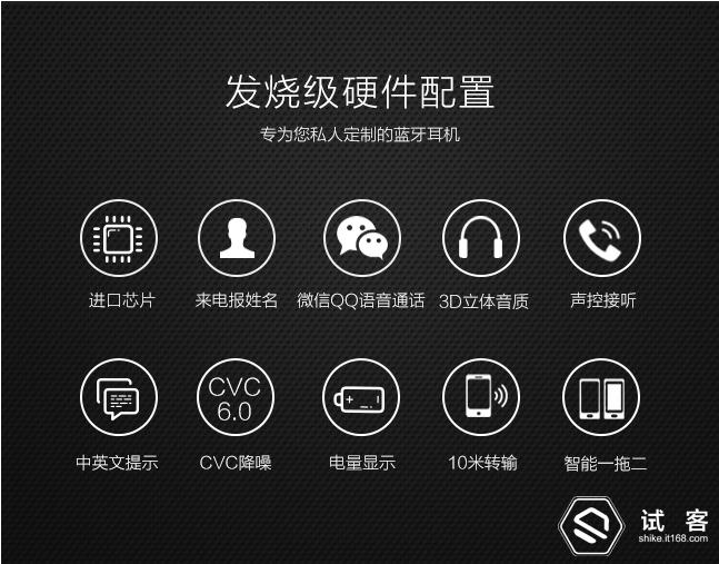 艾米尼蓝牙耳机触摸,艾米尼蓝牙耳机单耳商务版