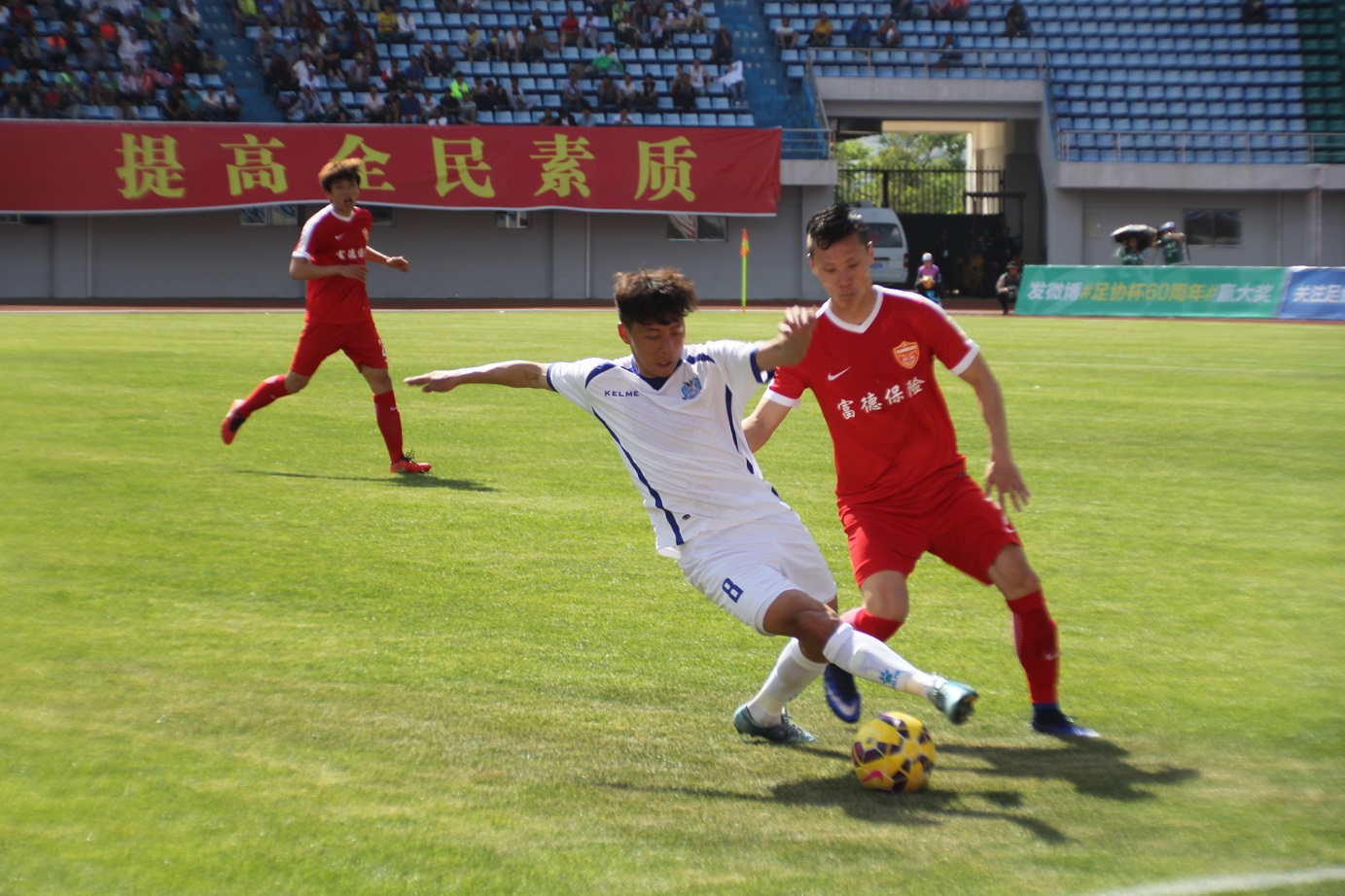 丽江飞虎队最新比分,丽江飞虎队的比赛