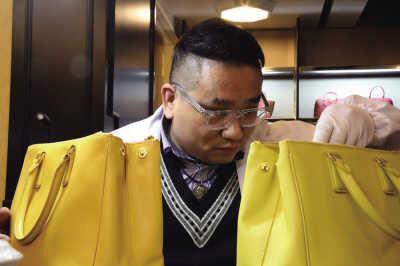 奢侈品鉴定师职业排名前十,奢侈品鉴定师就业真实情况