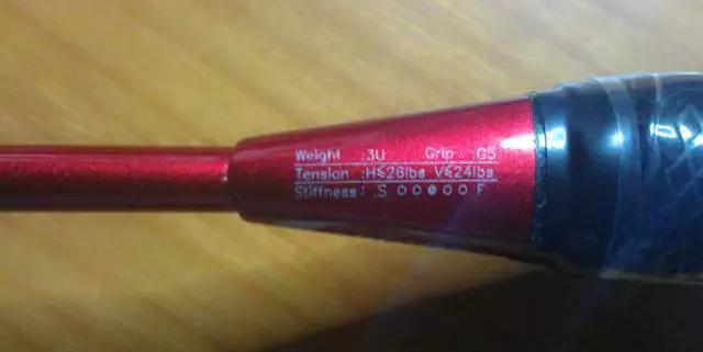 告捷9500测评,告捷9500中杆硬吗