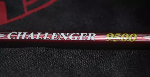 告捷9500测评,告捷9500中杆硬吗