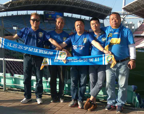 球迷李庆生：74岁依然跟队远征客场苏宁拿到前六就满意