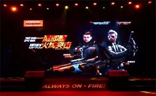 游戏公司各部门合作,与游戏跨界合作的品牌