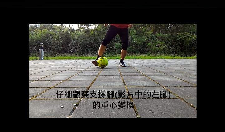 关于运球你不知道的事,盘点足球那些不为人知的小秘密