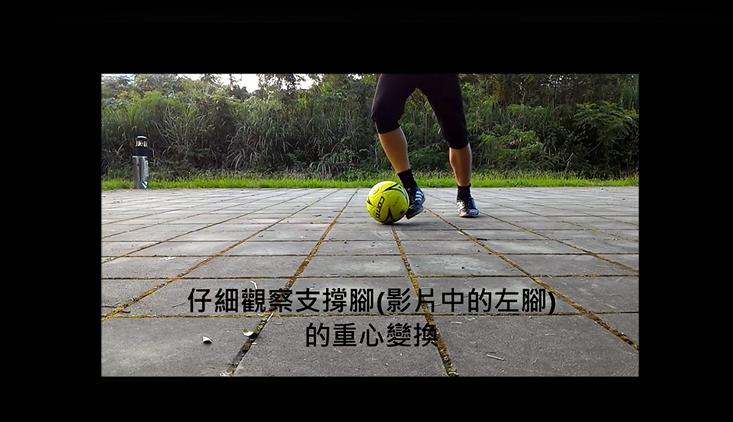 关于运球你不知道的事,盘点足球那些不为人知的小秘密