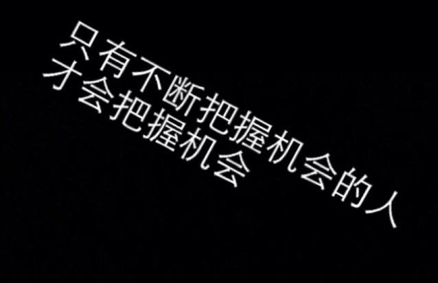 品类发展规律与商业机会捕捉,创业者如何把握创业机会