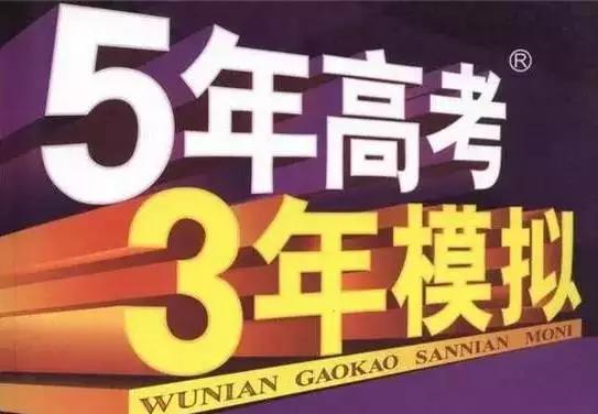 南京挺住,南京人抵御寒潮